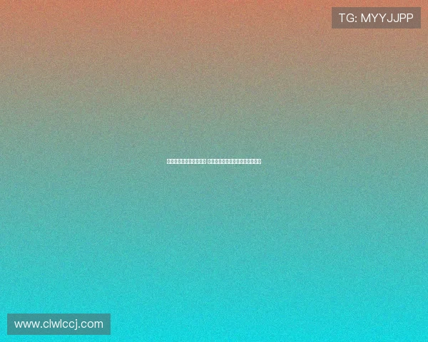 全运会十五届倒计时启动 探营揭秘开幕式精彩亮点即将呈现